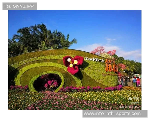 深圳新鹏城十月赛事安排一览表助您畅享精彩活动 深圳新鹏城十月赛事安排一览表助您畅享精彩活动