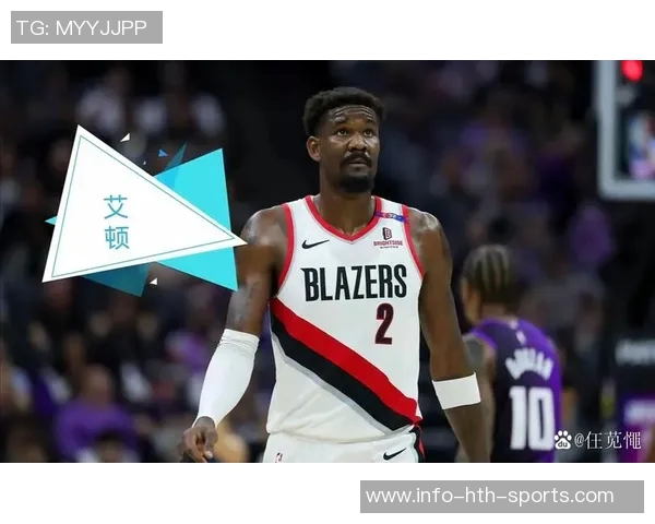 艾顿期待与077联手成真共同书写NBA新篇章 艾顿期待与077联手成真共同书写NBA新篇章