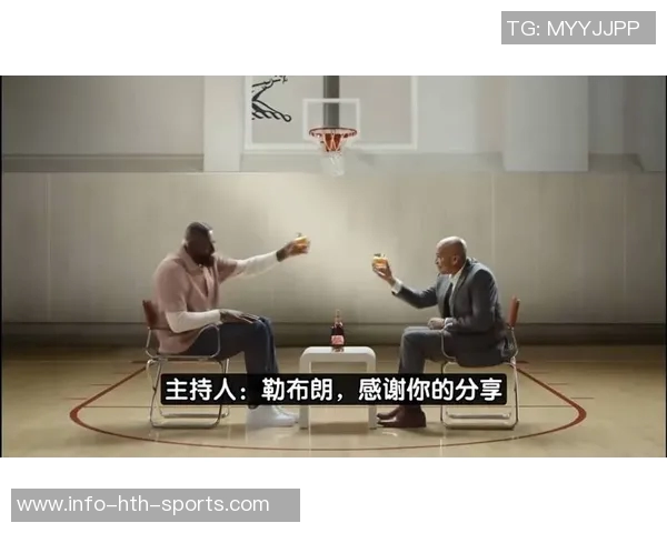 詹姆斯再次以退役决定为噱头为亚马逊打广告引发热议 詹姆斯再次以退役决定为噱头为亚马逊打广告引发热议