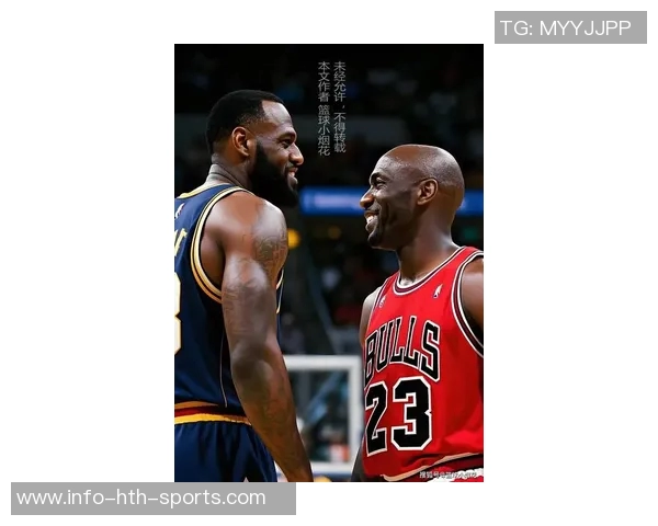 若乔丹能场均45分詹姆斯和库里也应有同样表现 若乔丹能场均45分詹姆斯和库里也应有同样表现