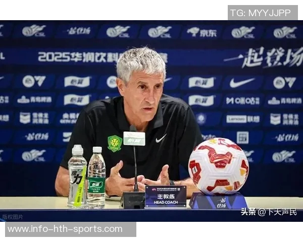 国安新任主帅塞蒂恩获信任成为近十年内第11位执教者 国安新任主帅塞蒂恩获信任成为近十年内第11位执教者