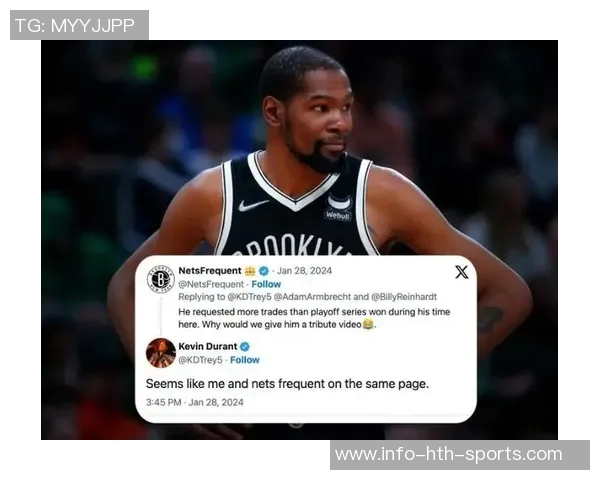 KD与球迷互动引发热议能否再进总决赛成焦点话题 KD与球迷互动引发热议能否再进总决赛成焦点话题