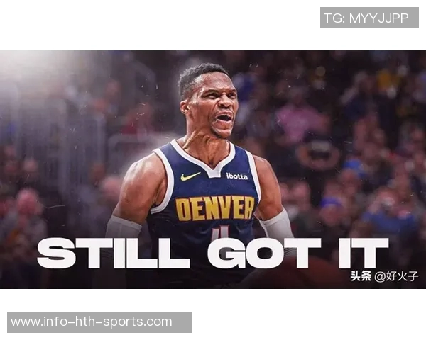 威少新赛季表现亮眼场均118分55板4助三分命中率高达50 威少新赛季表现亮眼场均118分55板4助三分命中率高达50