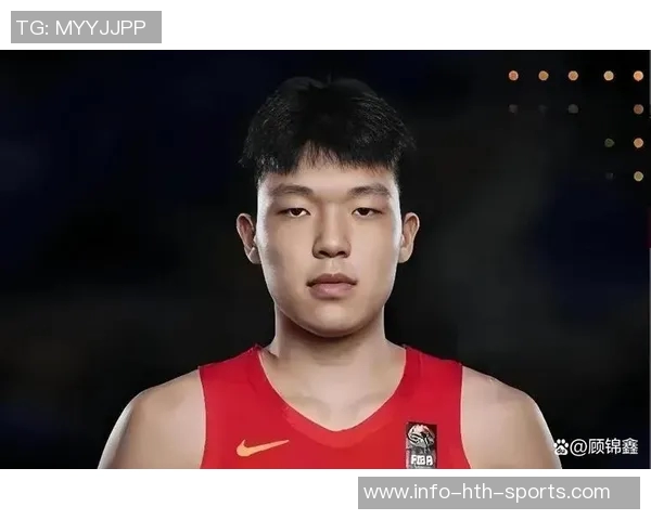 萧华展望未来新星杨瀚森等人有望成长为下一个篮球巨星 萧华展望未来新星杨瀚森等人有望成长为下一个篮球巨星
