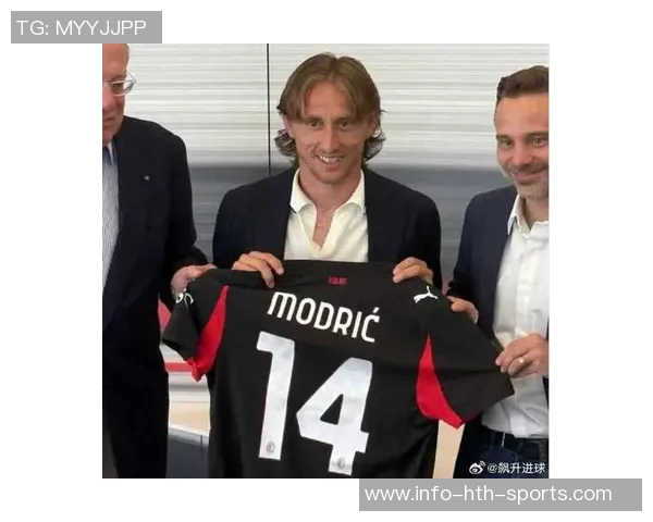 马洛塔称莫德里奇加盟意甲将提升联赛吸引力顶级球员多在生涯末期选择意甲 马洛塔称莫德里奇加盟意甲将提升联赛吸引力顶级球员多在生涯末期选择意甲